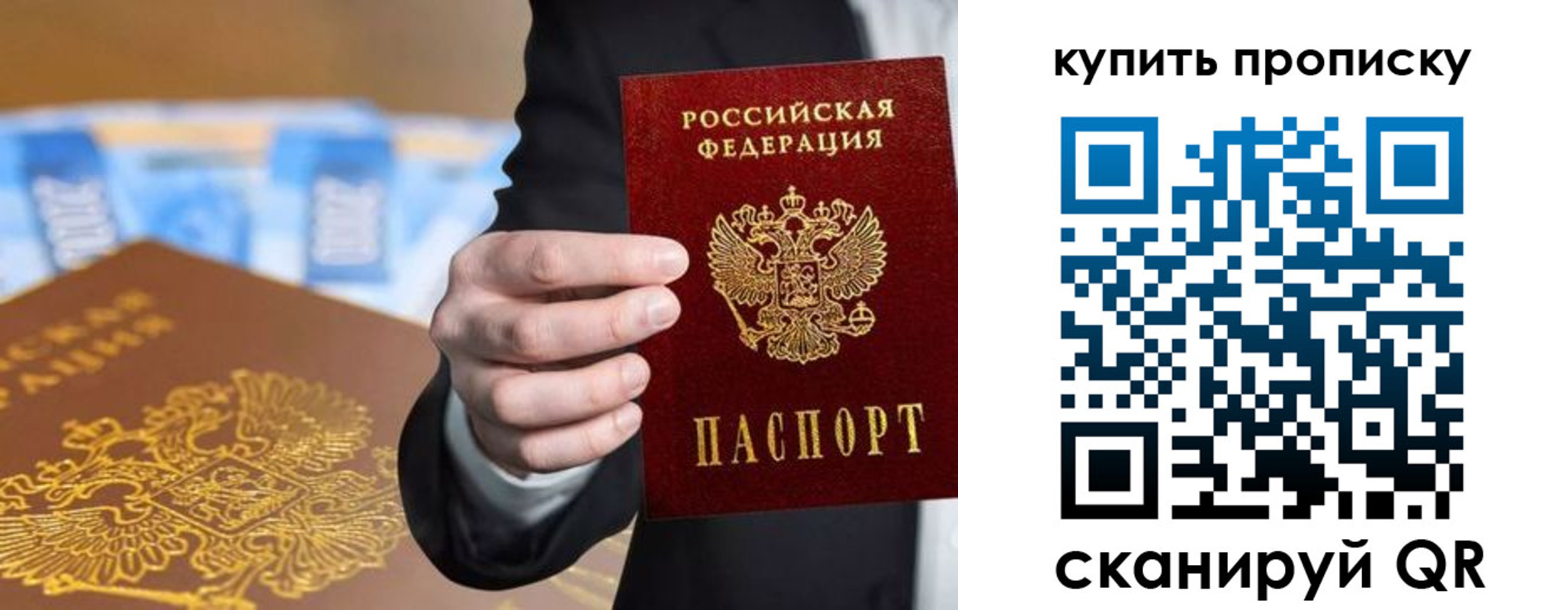 форма 3 в Назарово